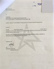 Application Letter